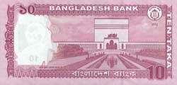 10 бангладешских так реверс