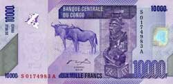 10000 конголезских франков аверс