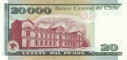 20000 чилийских песо реверс