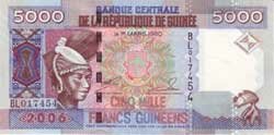 5000 гвинейских франков аверс