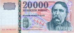 20000 венгерских форинтов аверс