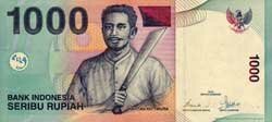 1000 индонезийских рупий аверс
