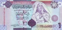 1 ливийский динар аверс
