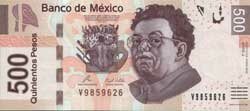 500 мексиканских песо аверс