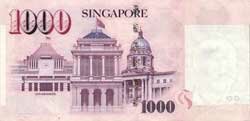 1000 сингапурских долларов реверс