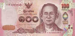 100 тайских бат аверс