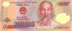 200000 вьетнамских донгов аверс