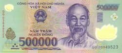 500000 вьетнамских донгов аверс