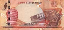 1 ⁄ 2 бахрейнского динара