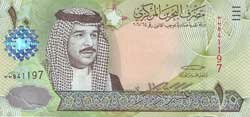 10 бахрейнских динаров аверс