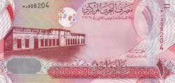 1 бахрейнский динар аверс