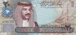 20 бахрейнских динаров аверс