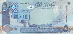 5 бахрейнских динаров аверс