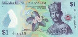1 брунейский доллар аверс