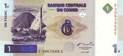 1 конголезский франк аверс