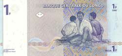 1 конголезский франк реверс