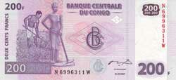 200 конголезских франков аверс