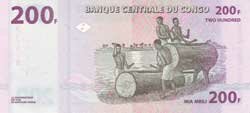 200 конголезских франков реверс