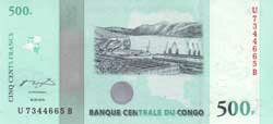 500 конголезских франков аверс
