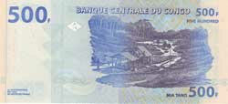 500 конголезских франков реверс