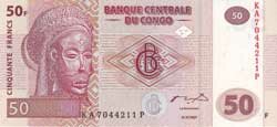 50 конголезских франков аверс