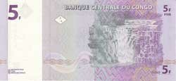 5 конголезских франков реверс