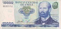 10000 чилийских песо аверс