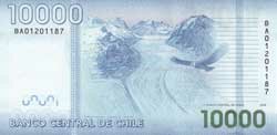 10000 чилийских песо реверс