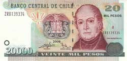 20000 чилийских песо аверс
