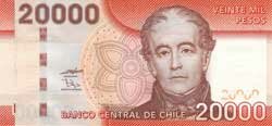 20000 чилийских песо аверс
