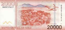 20000 чилийских песо реверс