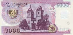 2000 чилийских песо реверс
