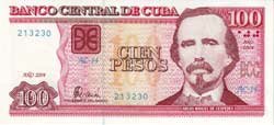 100 кубинских песо аверс