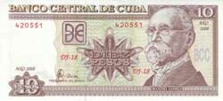 10 кубинских песо аверс