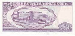 50 кубинских песо реверс