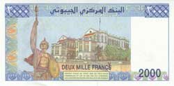 2000 франков Джибути реверс