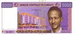 5000 франков Джибути аверс