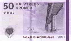 50 датских крон аверс