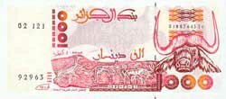 1000 алжирских динаров аверс