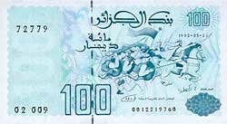 100 алжирских динаров аверс