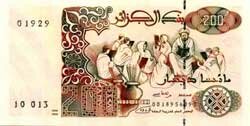 200 алжирских динаров аверс