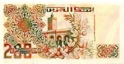 200 алжирских динаров реверс