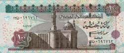 100 египетских фунтов аверс