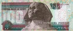 100 египетских фунтов реверс