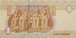 1 египетский фунт реверс