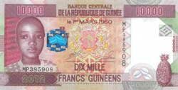 10000 гвинейских франков аверс
