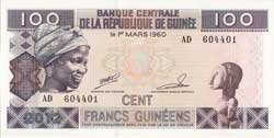 100 гвинейских франков аверс