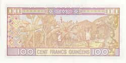 100 гвинейских франков реверс