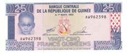 25 гвинейских франков аверс