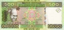 500 гвинейских франков аверс